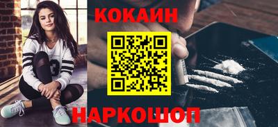 прущие крисы Малгобек
