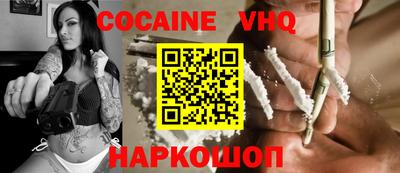 ешки Малоярославец