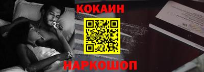 ешки Малоярославец