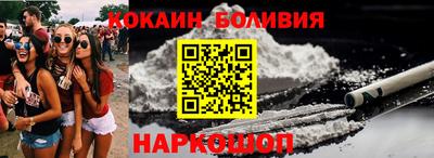 прущие крисы Малгобек