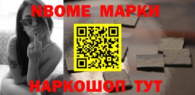 прущие крисы Малгобек