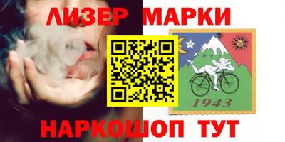 прущие крисы Малгобек