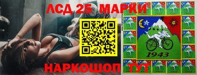 прущие крисы Малгобек