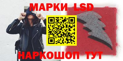 прущие крисы Малгобек