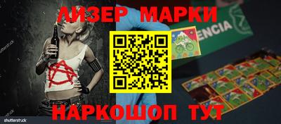 ешки Малоярославец