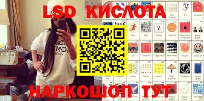 ешки Малоярославец
