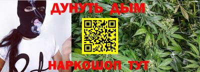 МДМА Мариинск