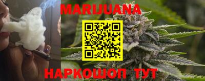 ешки Малоярославец