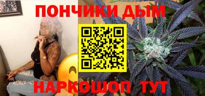 прущие крисы Малгобек