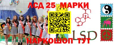 ешки Малоярославец