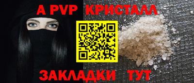 ешки Малоярославец