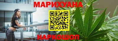 МДМА Мариинск
