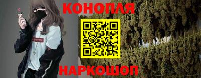 ешки Малоярославец