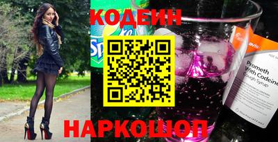 прущие крисы Малгобек