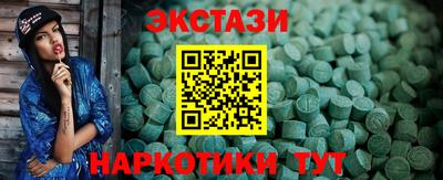 прущие крисы Малгобек