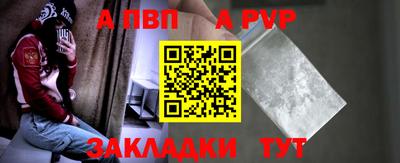 ешки Малоярославец