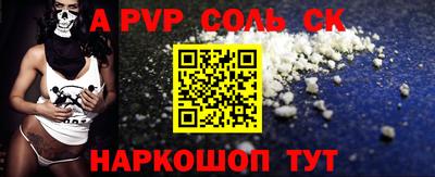 ешки Малоярославец