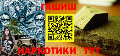 ешки Малоярославец