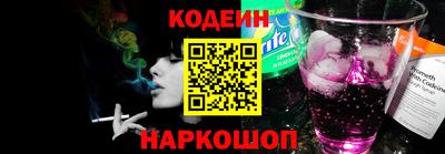 ешки Малоярославец