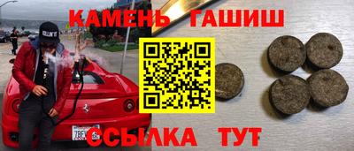 прущие крисы Малгобек
